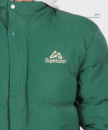 کاپشن مردانه KZXN مدل پف دار 0218