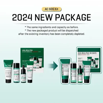 کیت لایه بردار سام بای می – 30 روزه AHABHAPHA 30DAYS MIRACLE STARTER