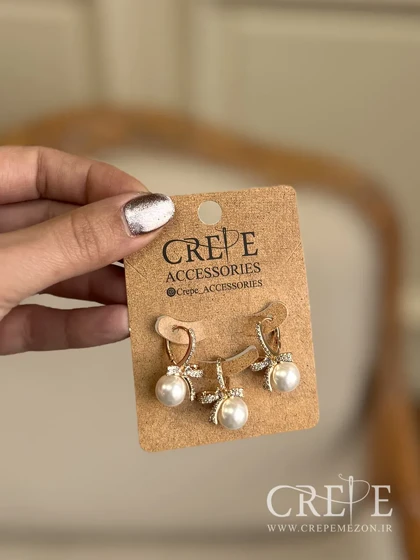 نیم ست ژوپینگ پاپیون مرواریدی