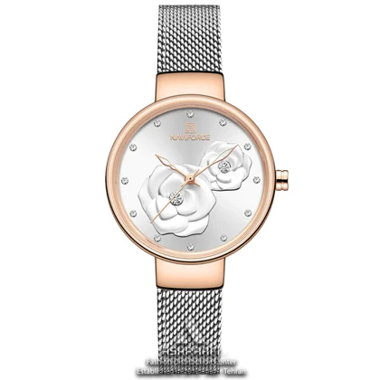 ساعت زنانه نیوی فورس Naviforce NF5013SRG