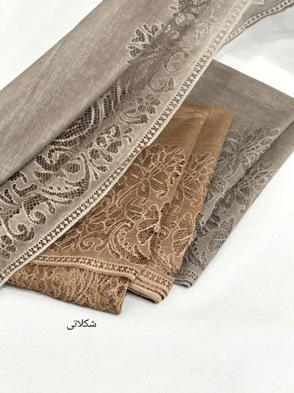 شال حاشیه‌دار دانتل