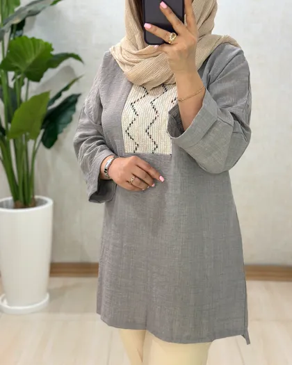 B975- تونیک حدیث