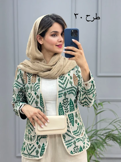 کت کوک دوزی پرگل 1