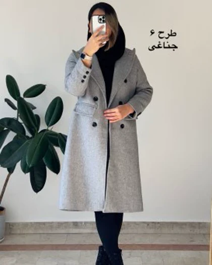 پالتو پشمی آستردار رویا