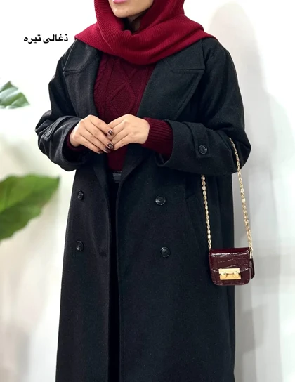 پالتو فوتر بلند آستردار بهگل