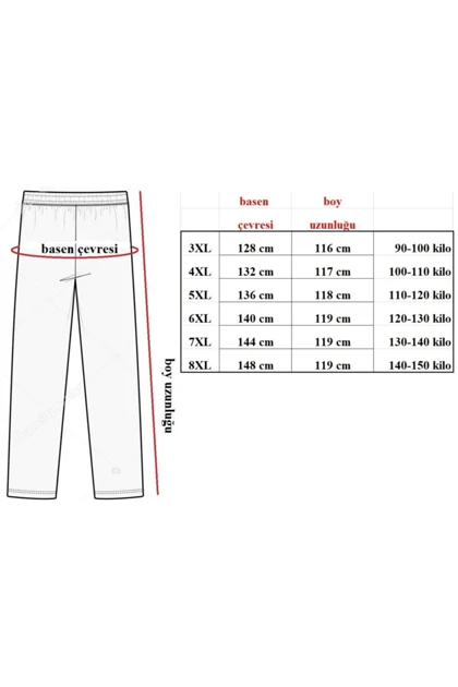 شلوار گرمکن مردانه trendhill trendhill