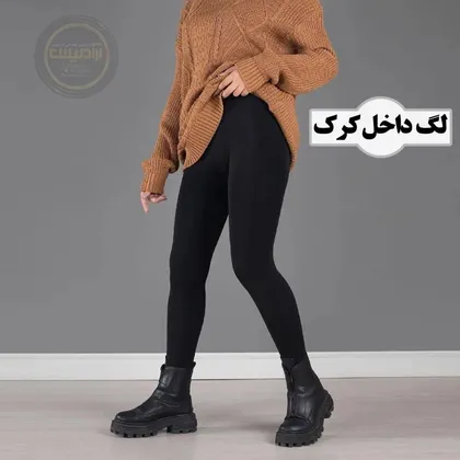 ساپورت داخل‌خز بامبو