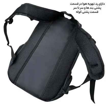 کوله پشتی فوروارد مدل FORWARD - FCLT6699