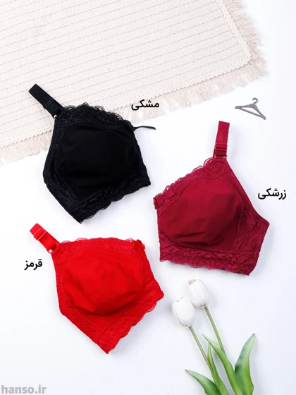سوتین پرسی نخ و دانتل بدون فنر ایزابلا کد 0155