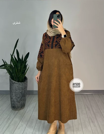 پیراهن مانتویی آتریسا