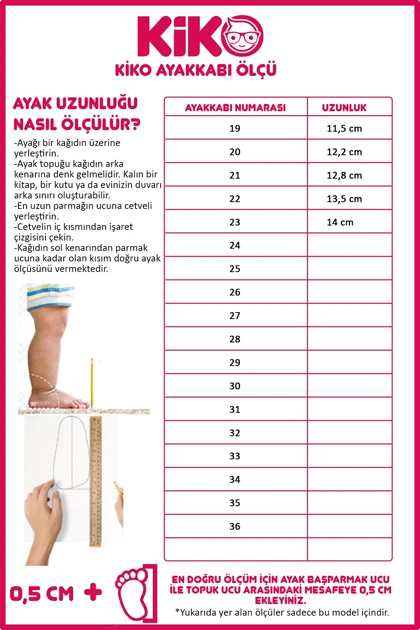 پاپوش بچگانه kiko-kids kiko-kids