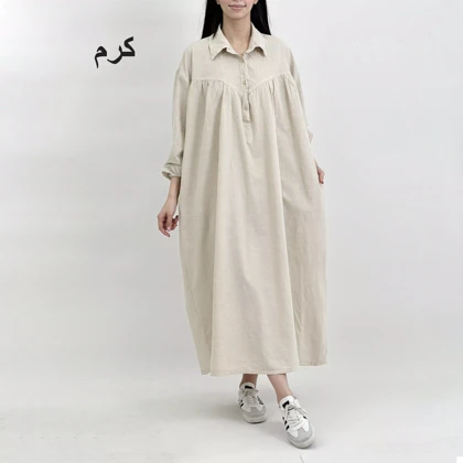 پیراهن 1008370