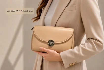 کیف زنانه پاسپورتی کد 2045