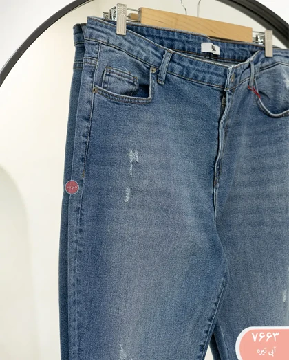 شلواربوت کات 7663