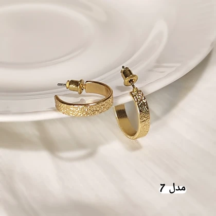 گوشواره های حلقه‌ای طلایی کد 14428