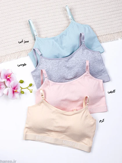 نیم‌تنه ورزشی کبریتی بندی میسپل Misspel کد 1619