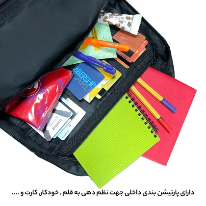 کیف رودوشی فوروارد مدل FORWARD - FCLT4540 SURFACE ALL PROTECT مجموعه دو تکه