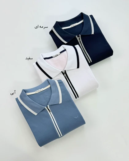تیشرت مردانه پوریا کد 1843