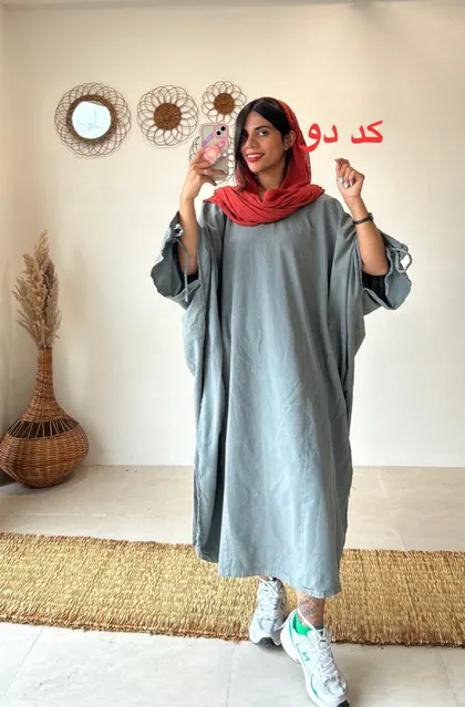 میترا