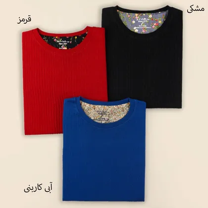 بلوز طرح سیمیت