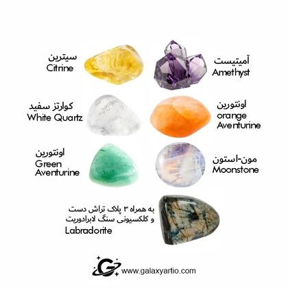 دستبند کالکشن