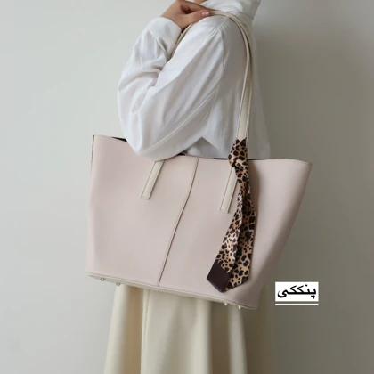 کیف زنانه بزرگ مدل آرلین
