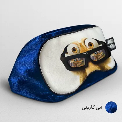 چشم بند بچگانه کاوا ماسک مدل عصر یخبندان کد25