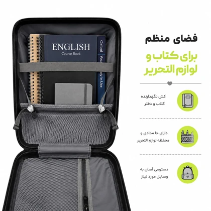 کوله پشتی مدرسه مدل MS1090