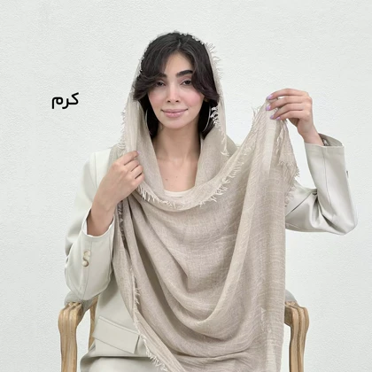 شال زنانه لینن نچرال
