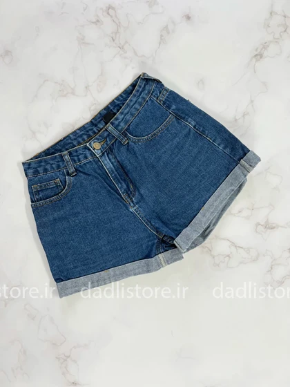 شورتک کوتاه جین پاچه پاکتی چهار جیب