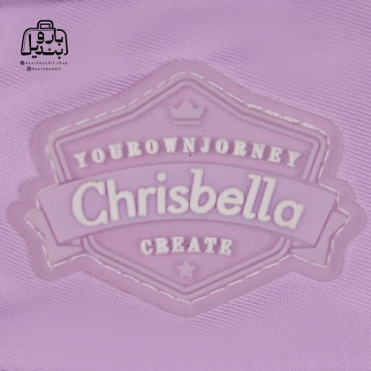 کوله‌پشتی مدرسه کریس‌بلا Chrisbella کد 2461