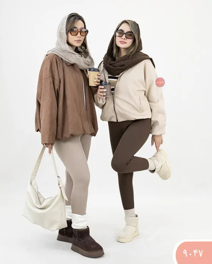 بامبرجیردامونا 9047