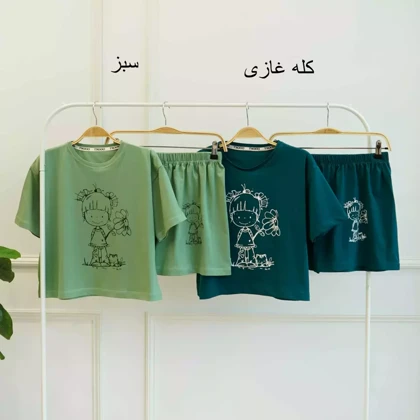 ست راحتی دختر 1002410