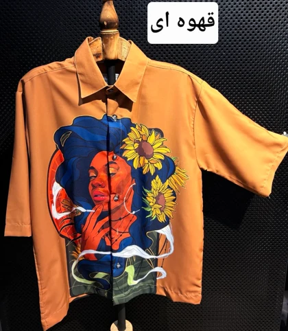پیراهن طرح دار کازابلانکا