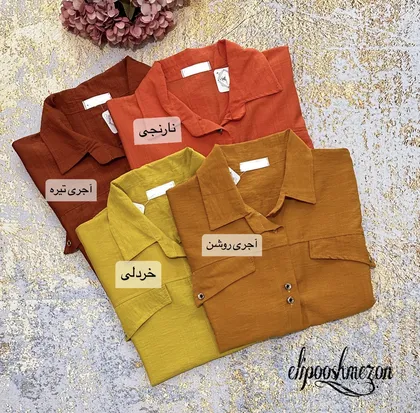 B584- شومیز مدادرنگی