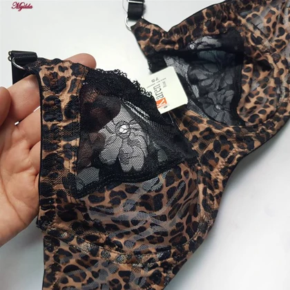 ست شورت و سوتین زنانه کارنا رز مدل فنردار پلنگی کد 5548