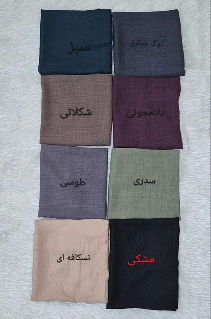 شومیز دامن شانتون کد 39431