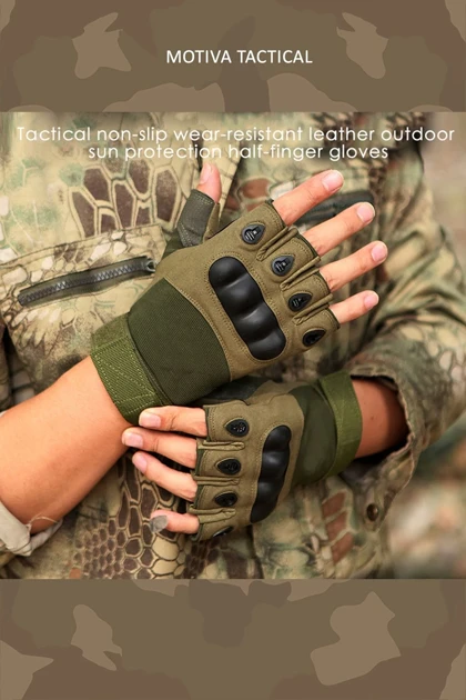 دستکش motiva motiva