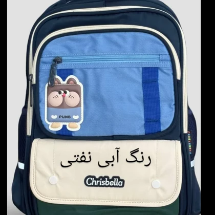 کوله پشتی کریس بلا مدل J03013 رنگ سبز سدری