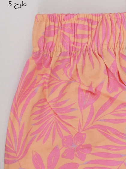 شلوار h&m