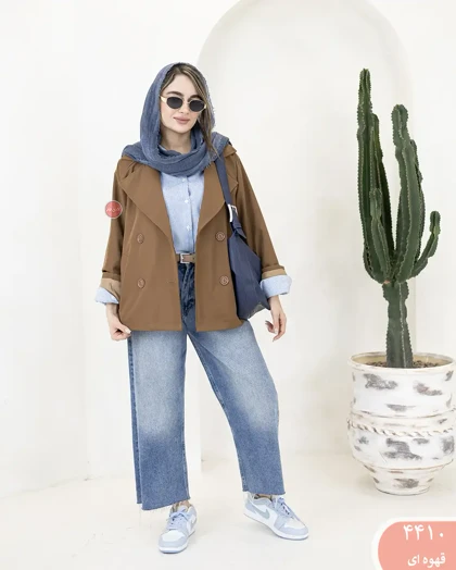 بارانی چهاردکمه درنا 4410