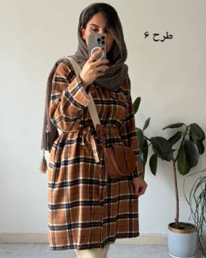 شکت چهارخونه لیدا