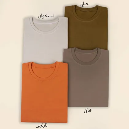 بلوز کبریتی آیسل