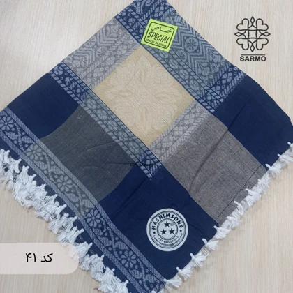 روسری لبنانی