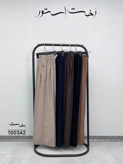 شلوار بگ پارچه ای کوپرا