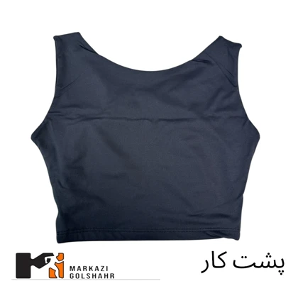 کراپ زنانه ورزشی KD کد 2895