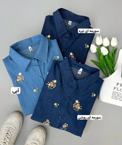 مانتو جین گلدوزی شده کد 3687