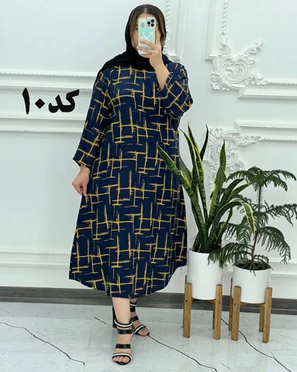 پیراهن ساحلی طرح دار کرسپو 3995