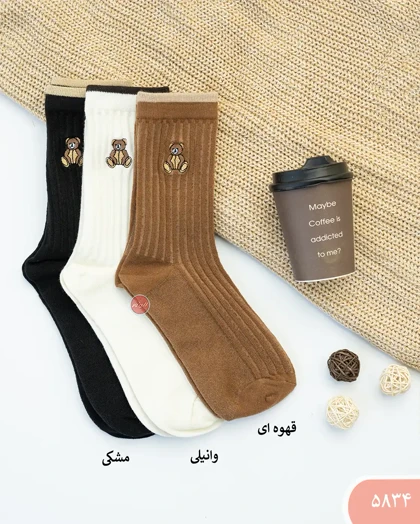 جوراب ساق‌دار گلدوزی زنانه 5834 | الینور