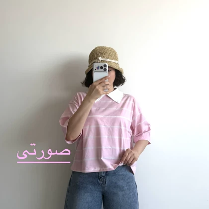 تیشرت یقه دار باکسی راه راه کد 6076